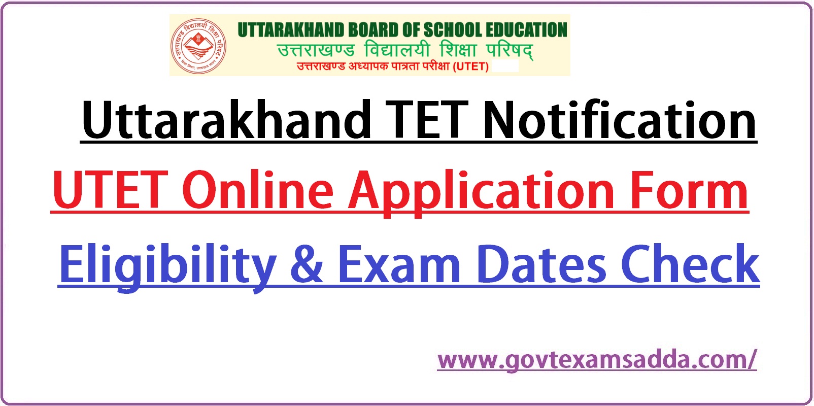 Uttarakhand TET Notification 2023