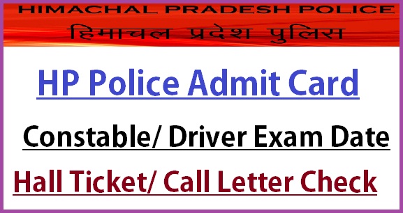 HP Police Admit Card 2021