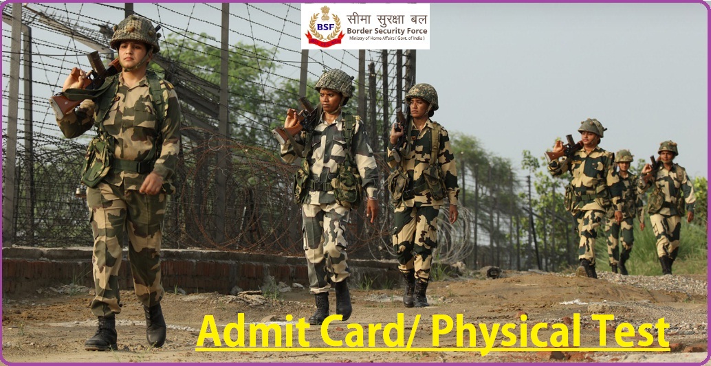 BSF Admit Card 2022
