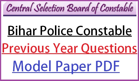Bihar Police Previous Year Question Papers