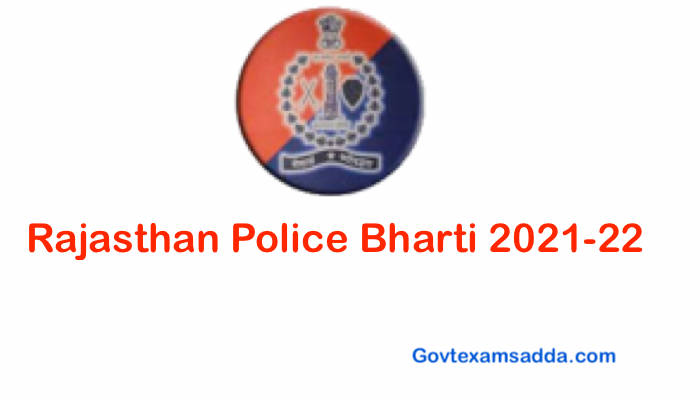 Rajasthan Police Recruitment 2021-22 Constable Vacancy साइट अटकी