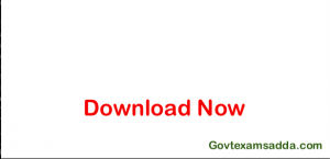 HSSC Patwari Syllabus 2023