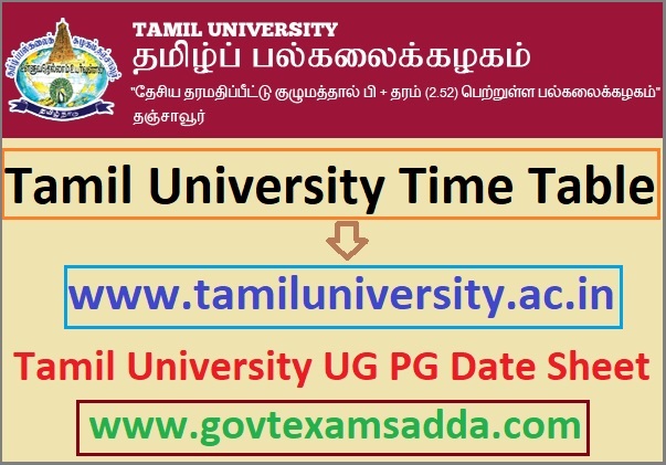 Tamil University UG PG Date Sheet 2023
