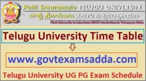 Telugu University Exam Date Sheet 2023