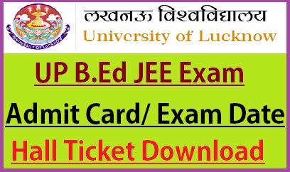UP JEE BEd Admit Card 2022