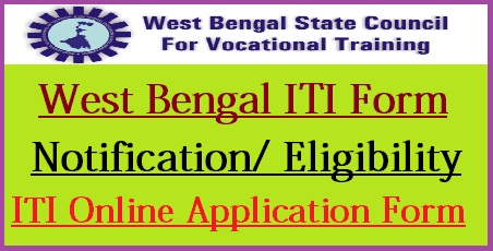 West Bengal ITI Admissions 2022-23