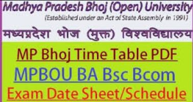 MP Bhoj Time Table 2023