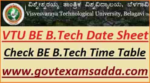 VTU BE B.Tech Exam Date Sheet 2022