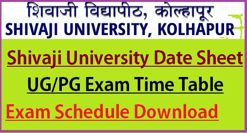 Shivaji university time table 2023