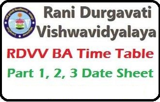 RDVV Jabalpur Time Table 2023