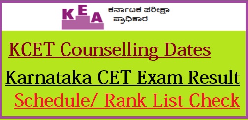 KCET Counselling 2023