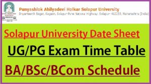 Solapur University Time Table 2023