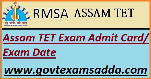 Assam TET Exam Hall Ticket 2022