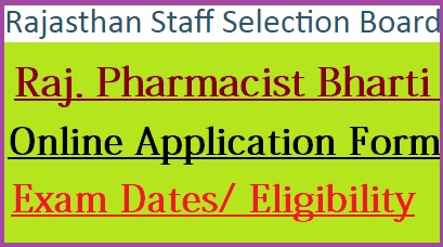 RSMSSB Pharmacist Recruitment 2022