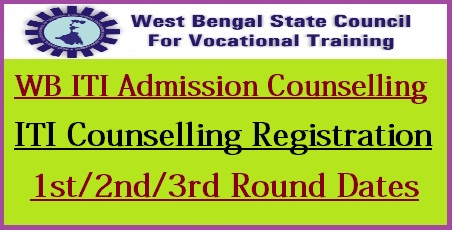 West Bengal ITI Counselling 2022