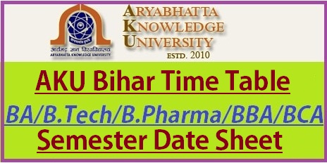 AKU Bihar Exam Time Table 2022