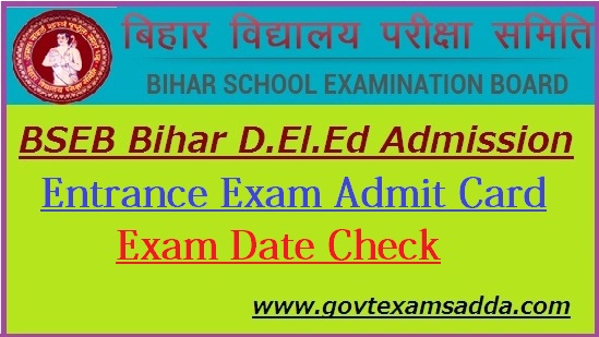 Bihar BSEB D.El.Ed Admit Card 2023