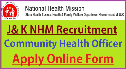 NHM J& K Recruitment 2021