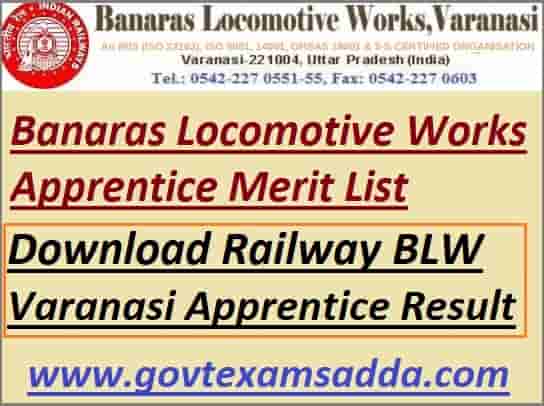 Banaras Locomotive Works Apprentice Merit List 2022