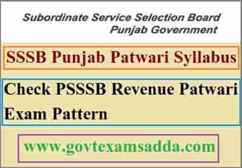 SSSB Punjab Patwari Syllabus 2023