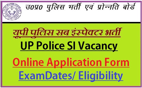 up police si recruitment 2021