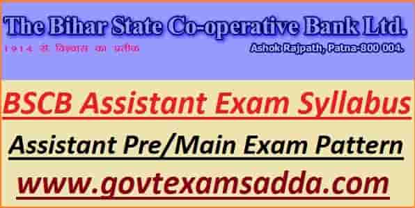 BSCB Assistant Exam Pattern 2022