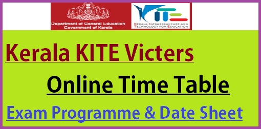 Kerala KITE Victers Online Class Time Table Dec 2022