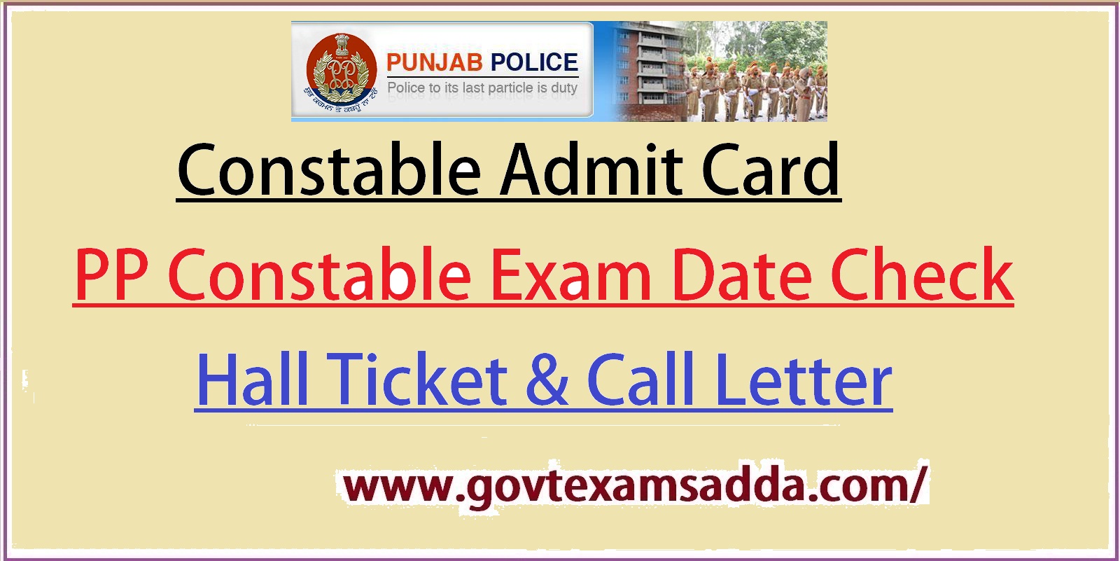 Punjab Police Constable Admit Card 2022