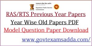 RPSC RAS Previous Year Question Papers