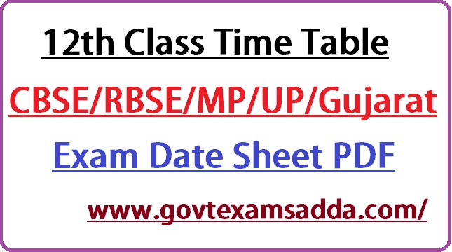 12th Class Time Table 2022