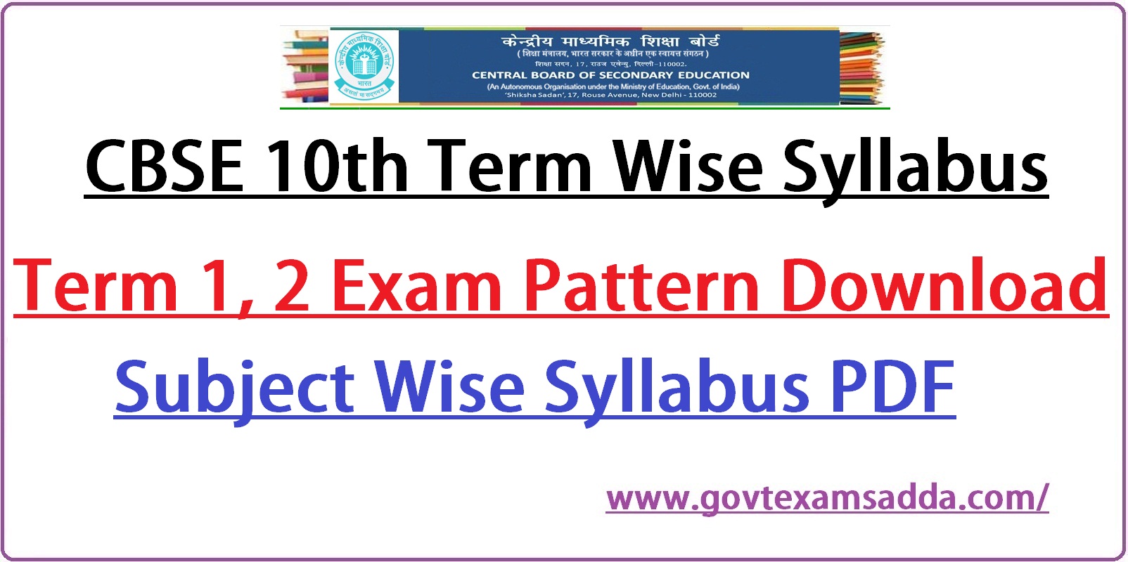 CBSE 10th Term Wise Syllabus 2022