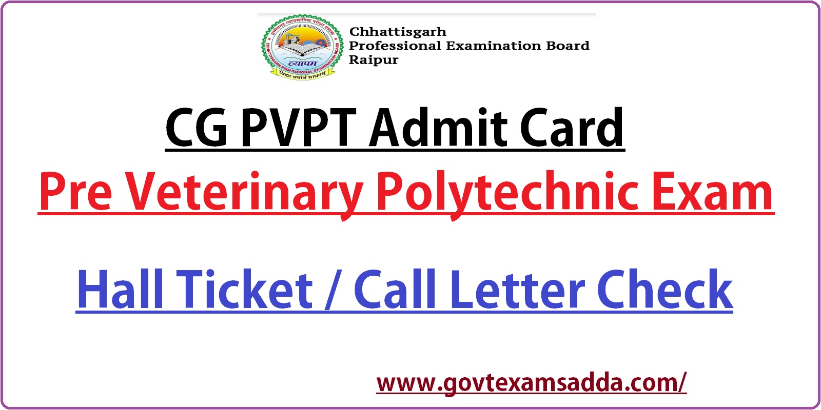 CG PVPT Admit Card 2023