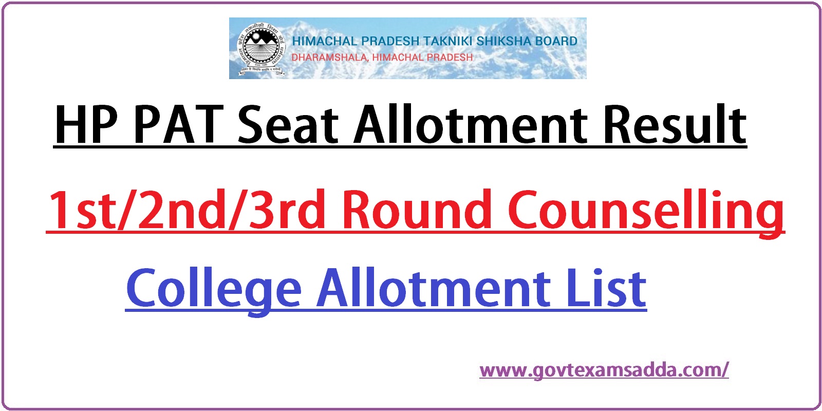 HP PAT Seat Allotment Result 2023