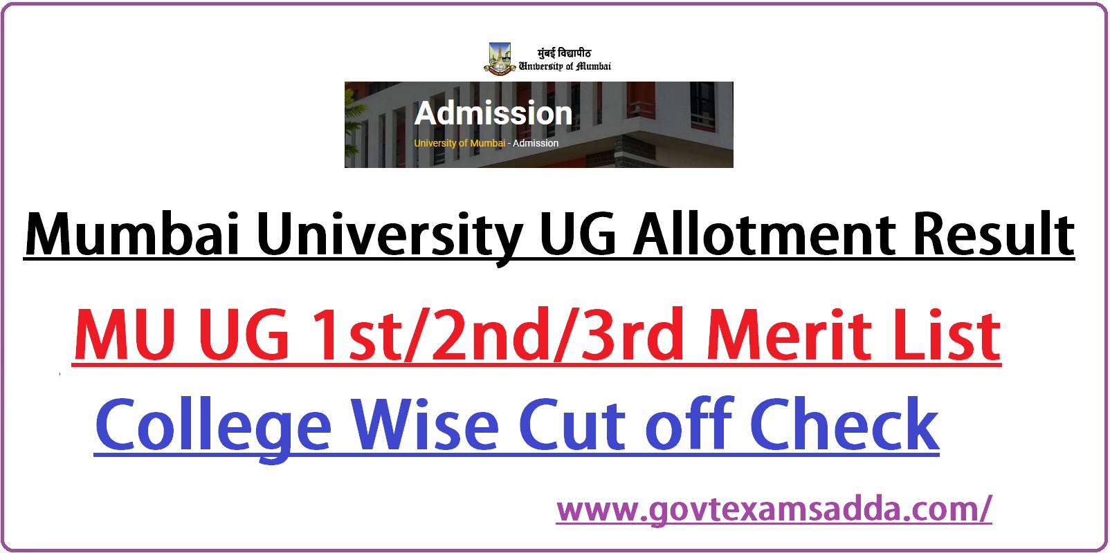 Mumbai University UG Allotment Result 2023