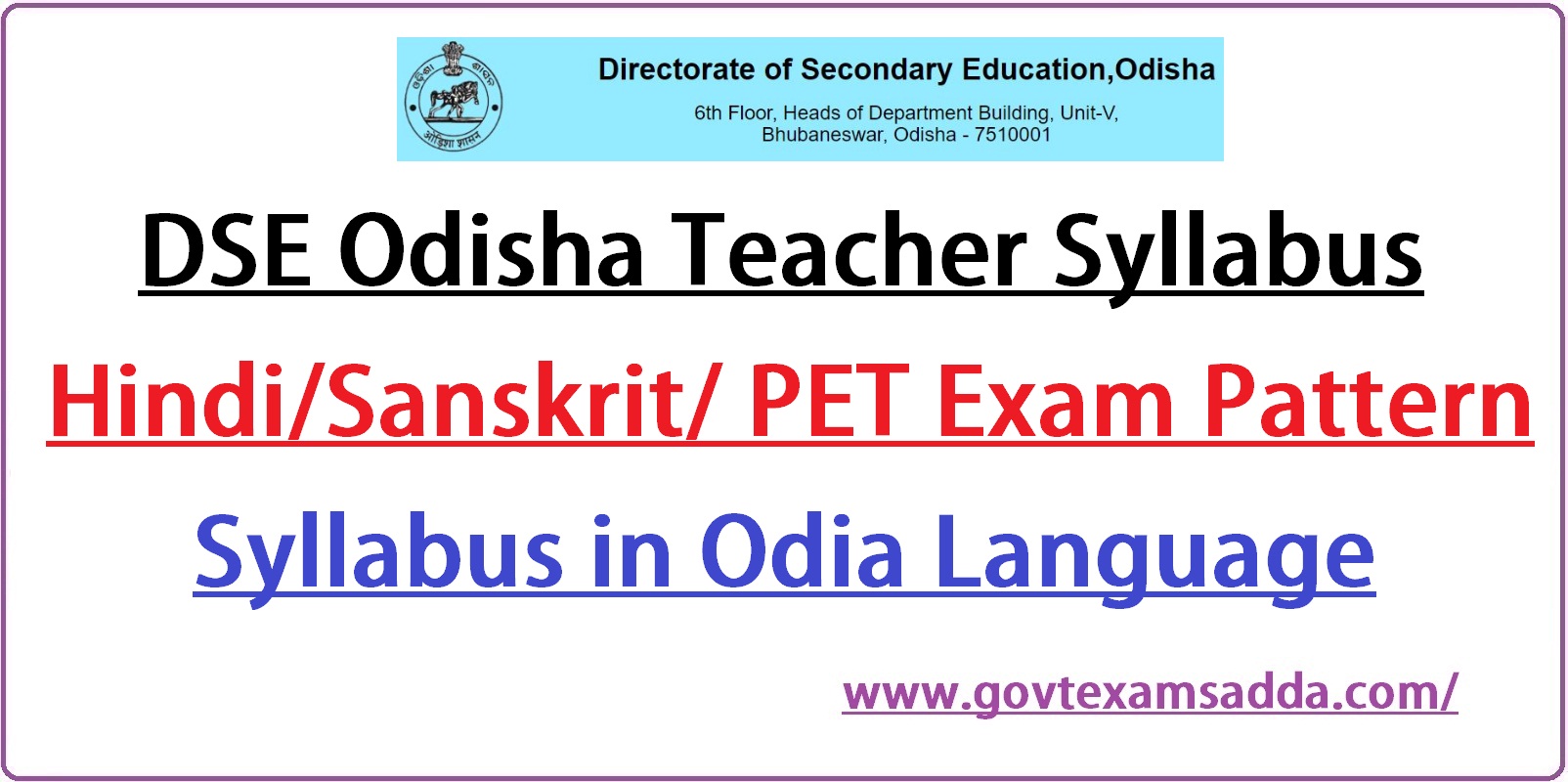 DSE Odisha Teacher Syllabus 2022
