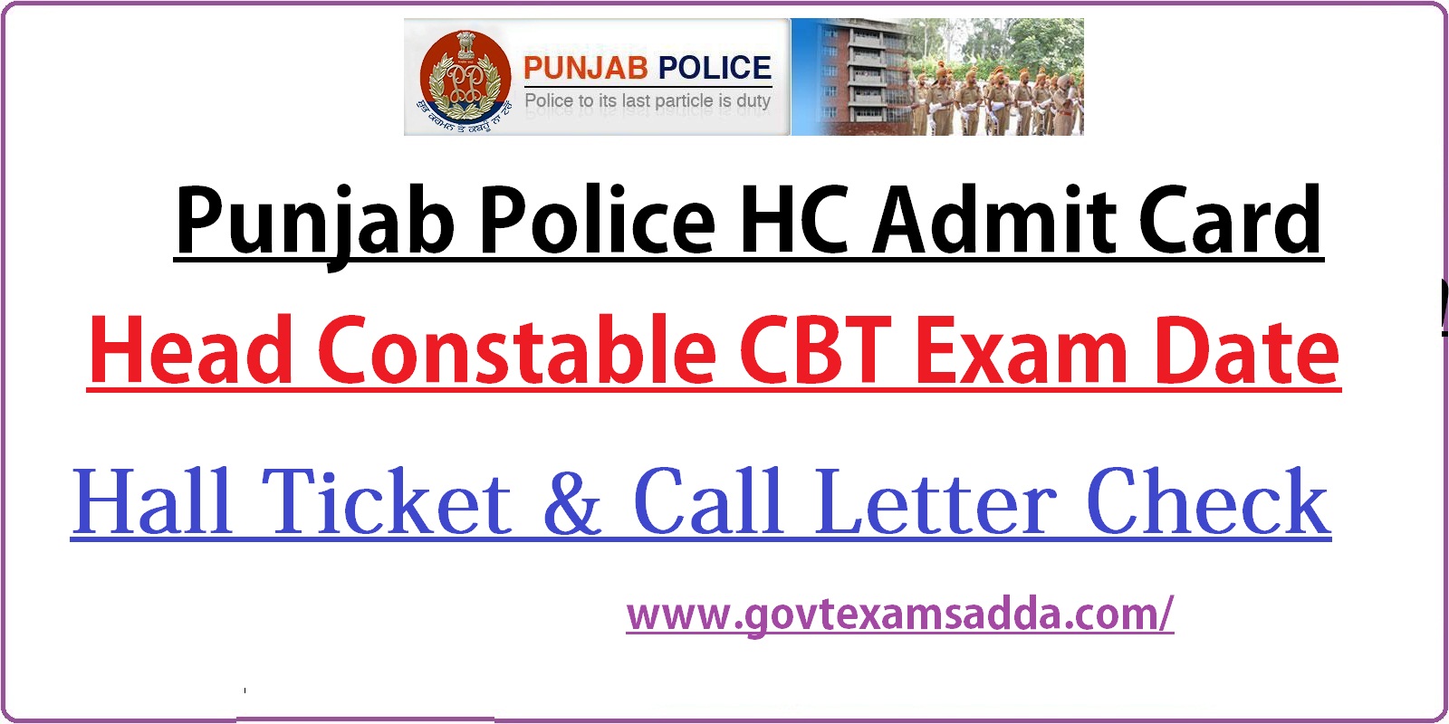 Punjab Police Head Constable Admit Card 2022