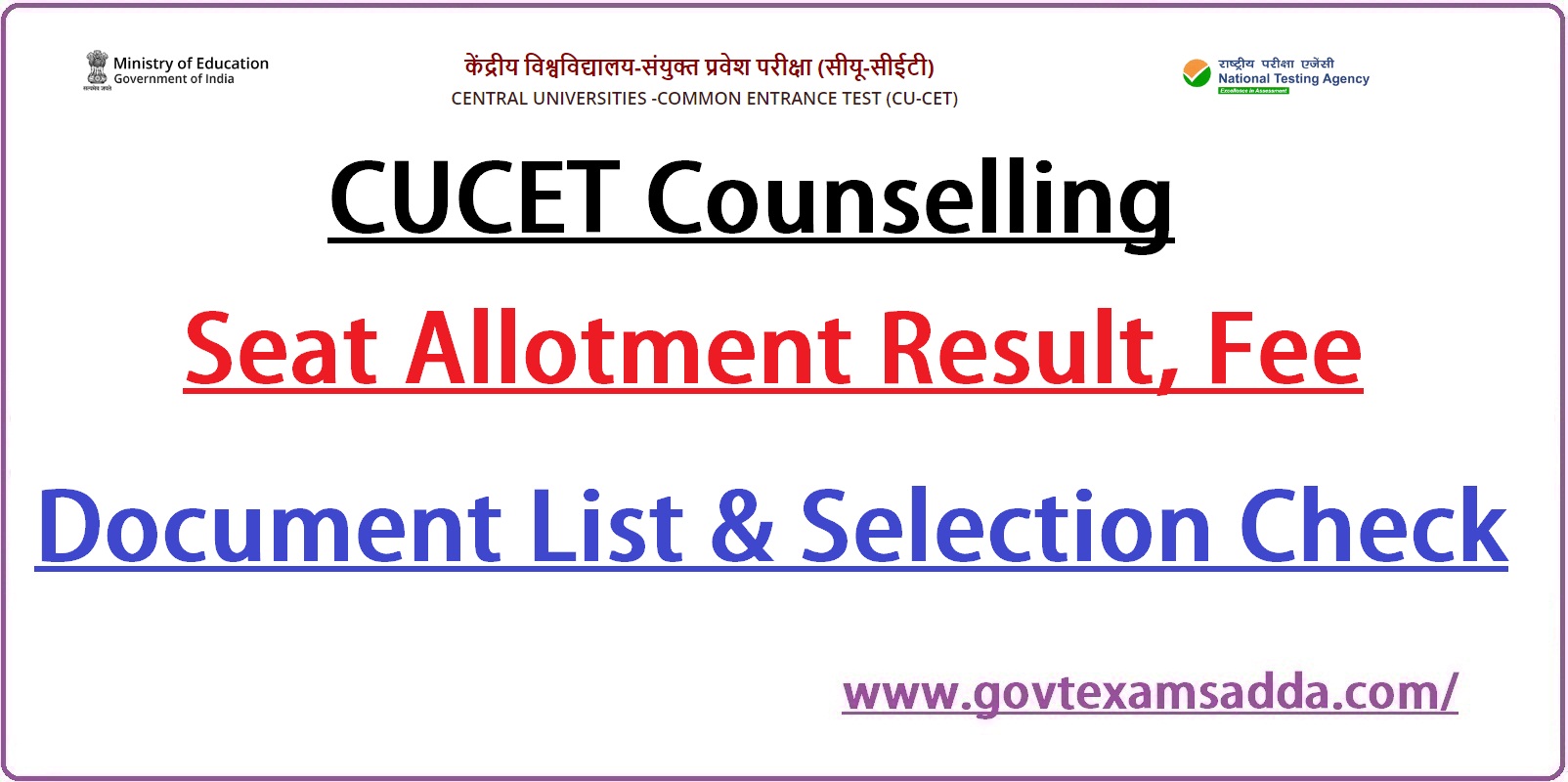 CUCET Counselling 2022