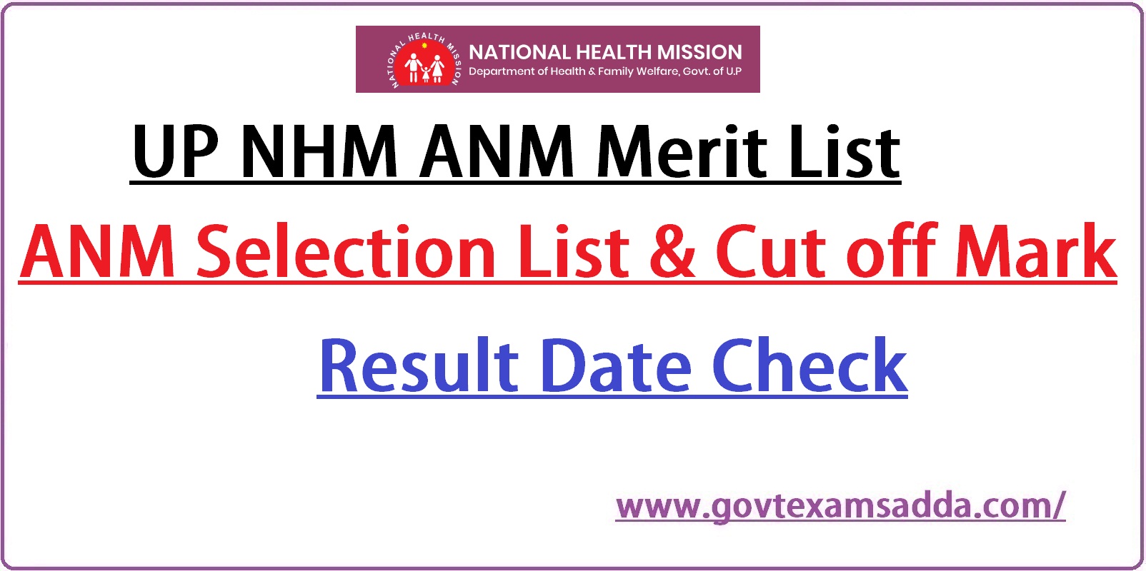 UP NHM ANM Merit List 2021