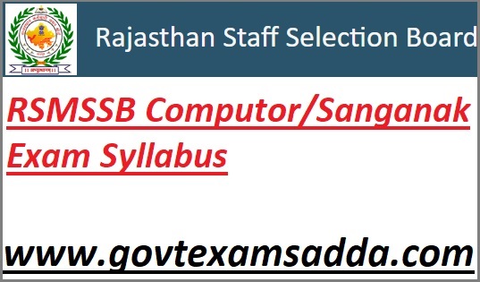 RSMSSB Sanganak Exam Syllabus 2023