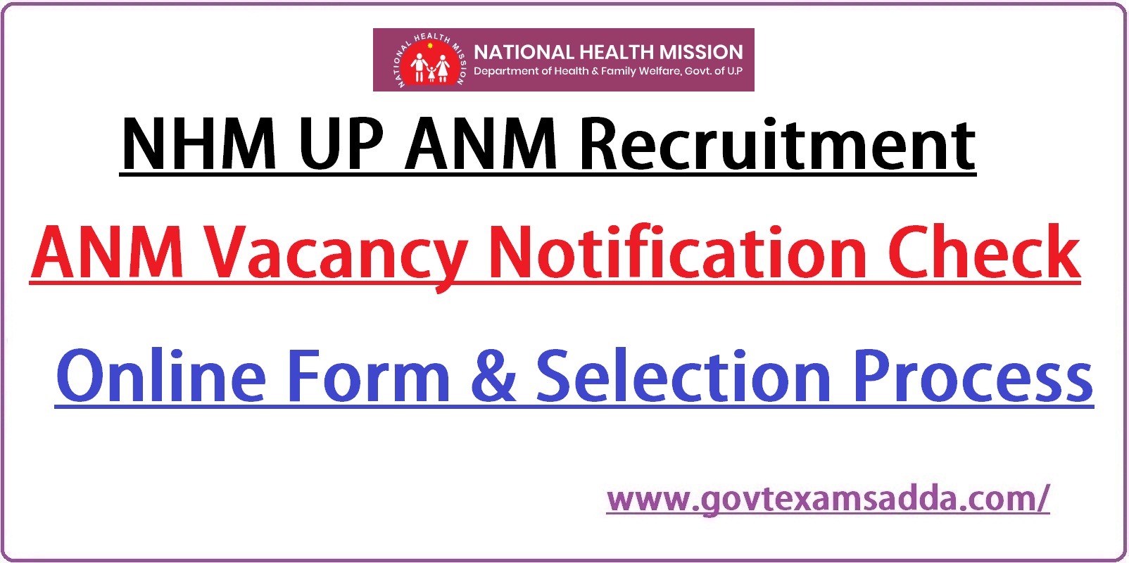 NHM UP ANM Recruitment 2023