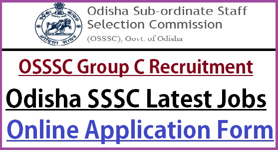 OSSSC Group C Recruitment 2022