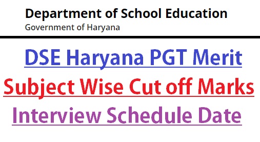 DSE Haryana PGT Merit List 2021