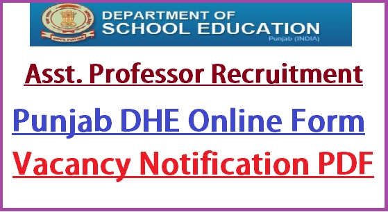 DHE Punjab Assistant Professor Recruitment 2021