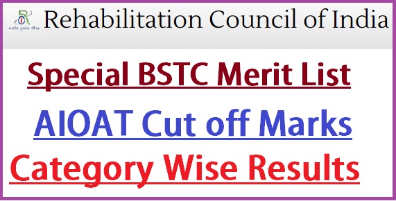 Special BSTC Merit List 2023-24