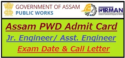 Assam PWD Admit Card 2022