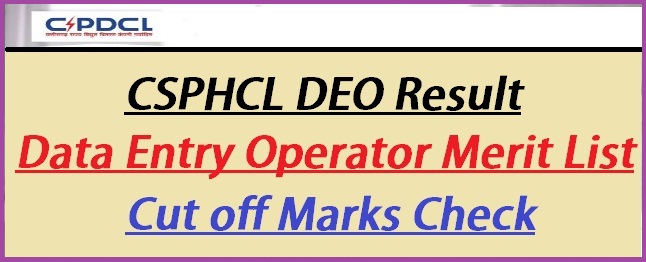 CSPHCL DEO Result 2022