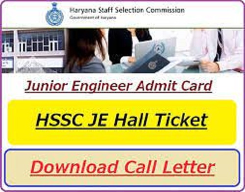 Haryana JE Exam Admit Card 2022