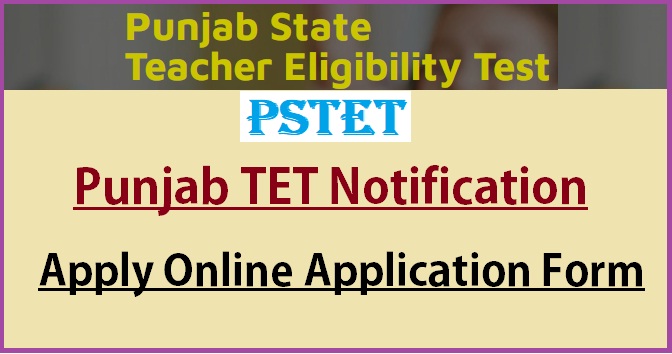 Punjab TET 2023 Notification