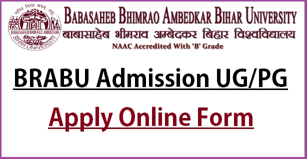 BRABU UG PG Online Admission Form 2023