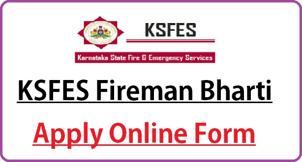 Karnataka KSFES Recruitment 2022